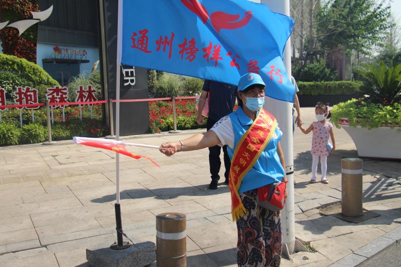 <strong>美女扣B网站</strong>